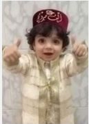 الصورة الرمزية أنيسة
